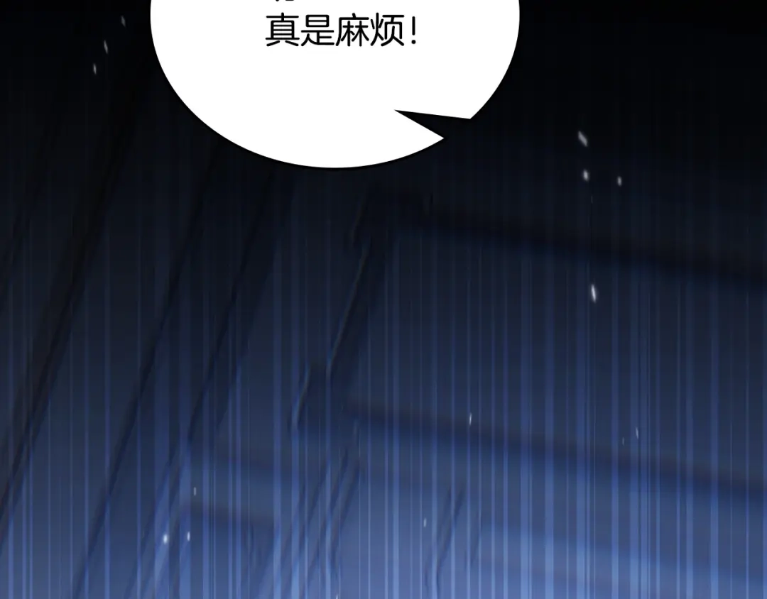 第509页