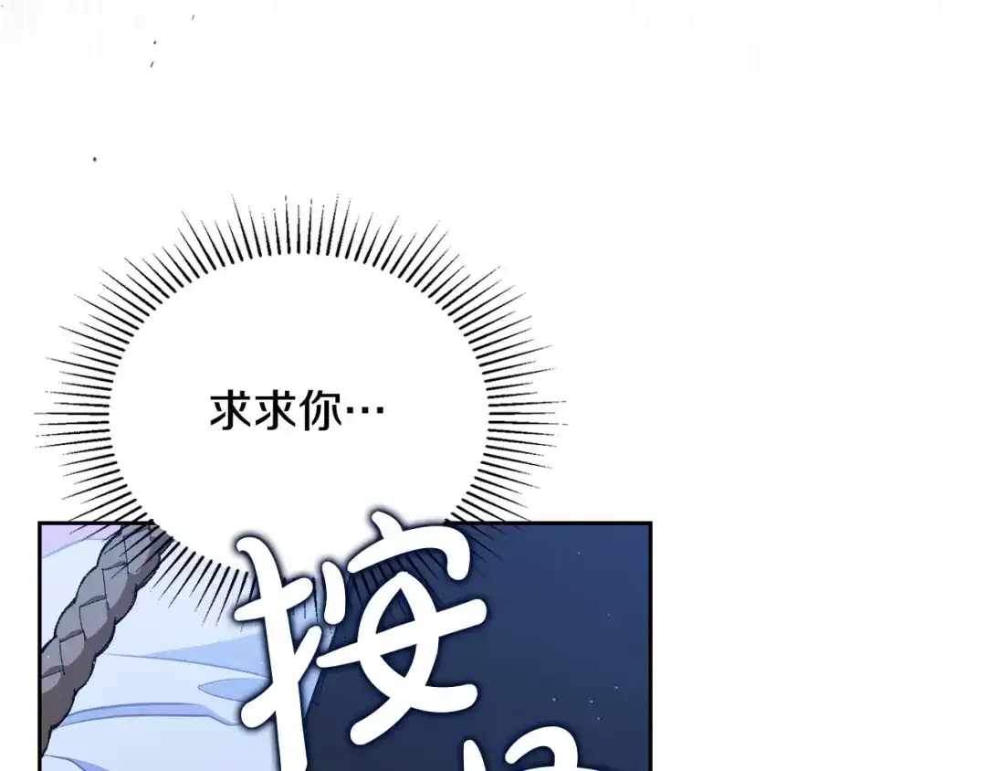第537页