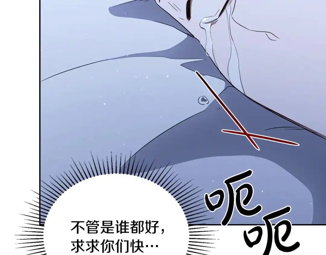 第553页