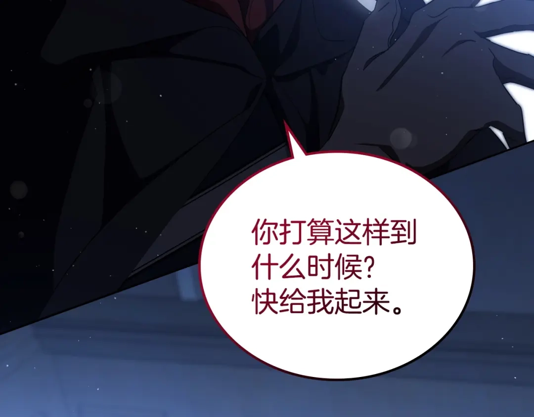 第637页
