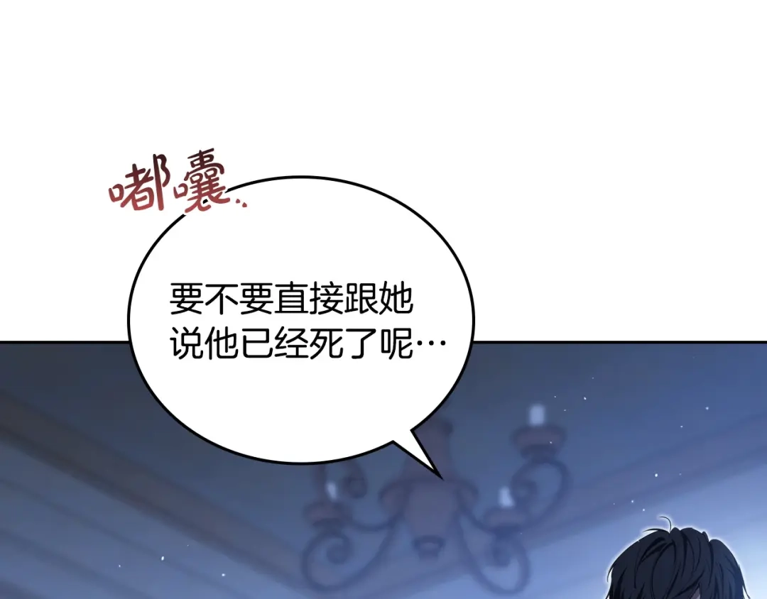 第653页
