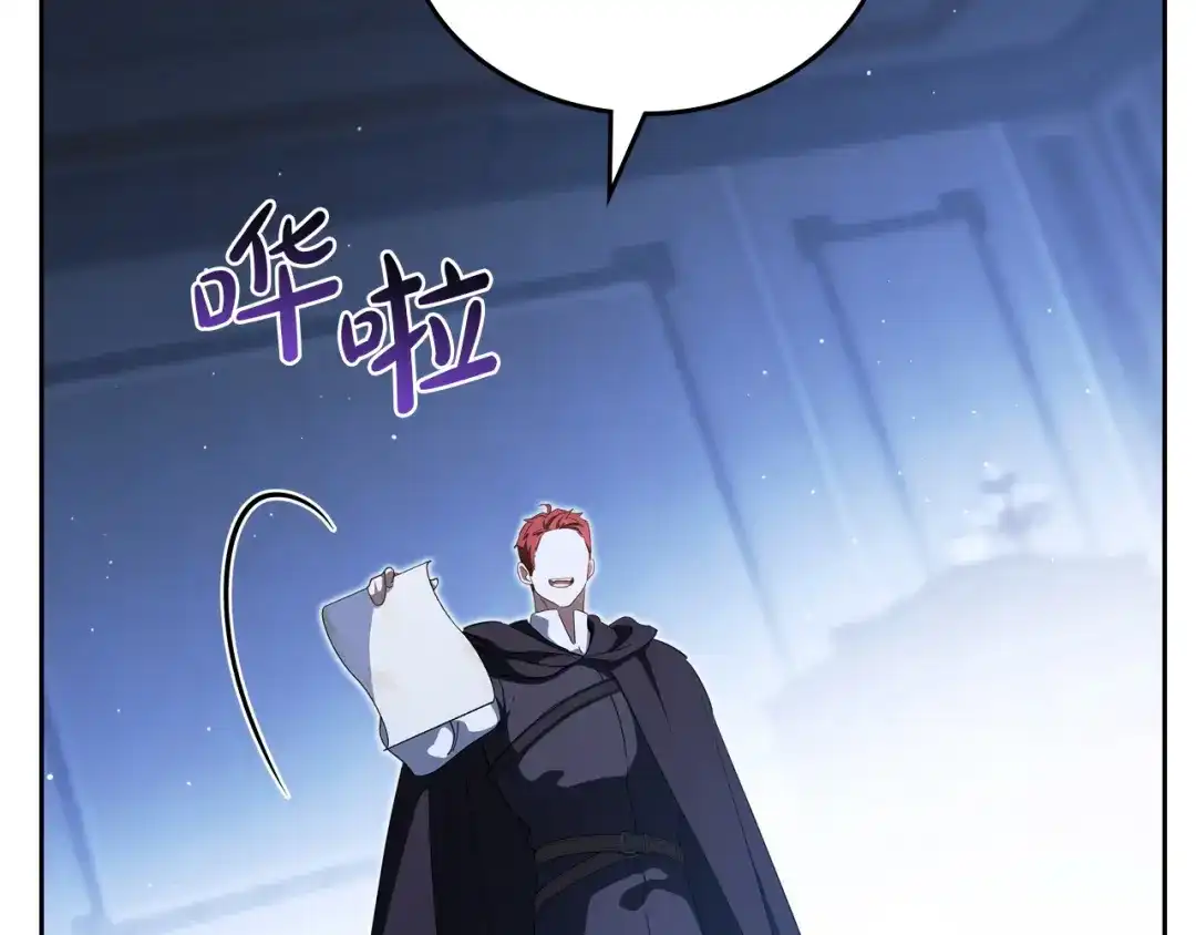 第669页