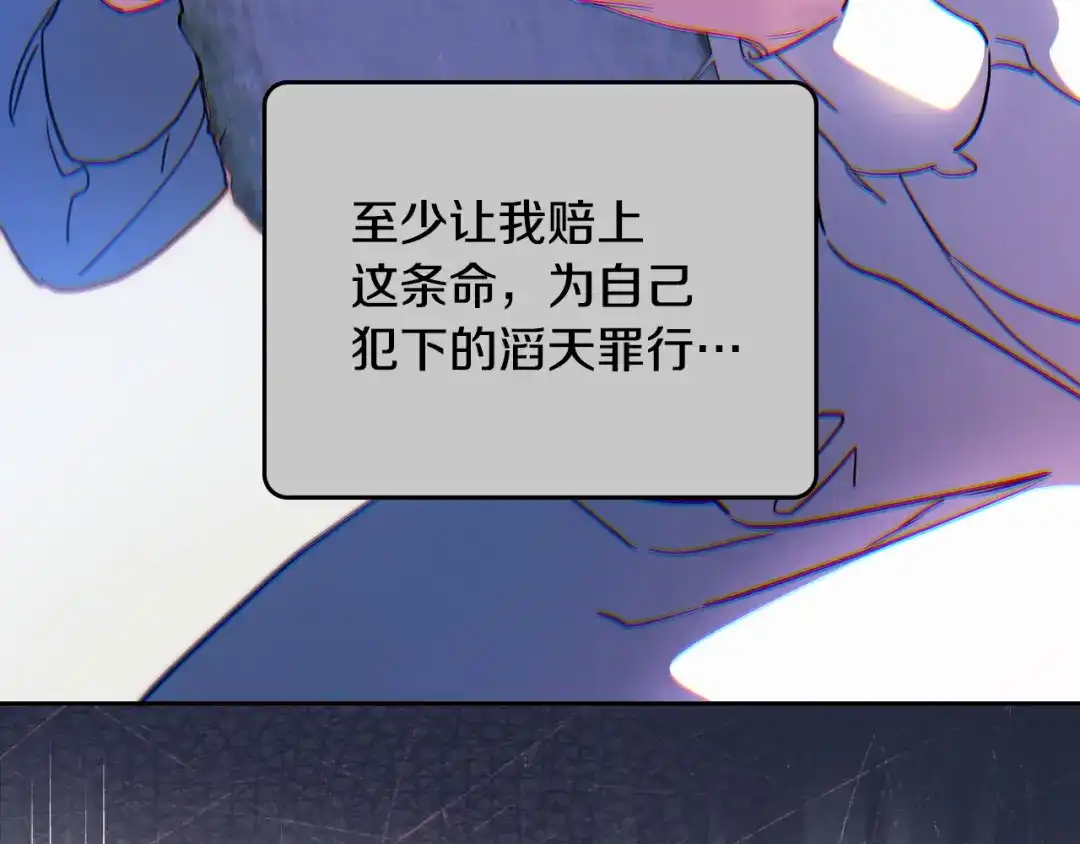 第705页