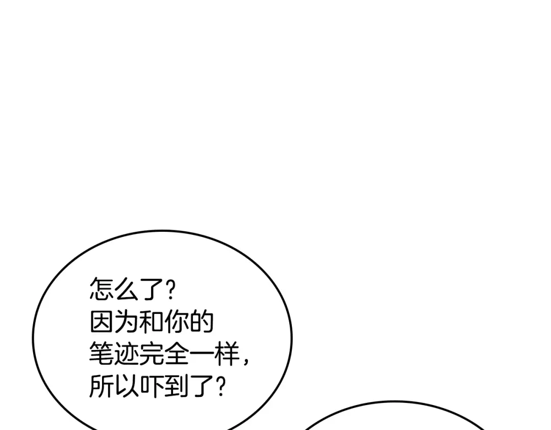 第713页