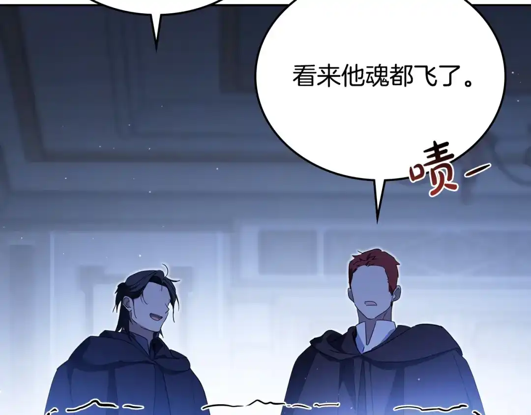 第717页