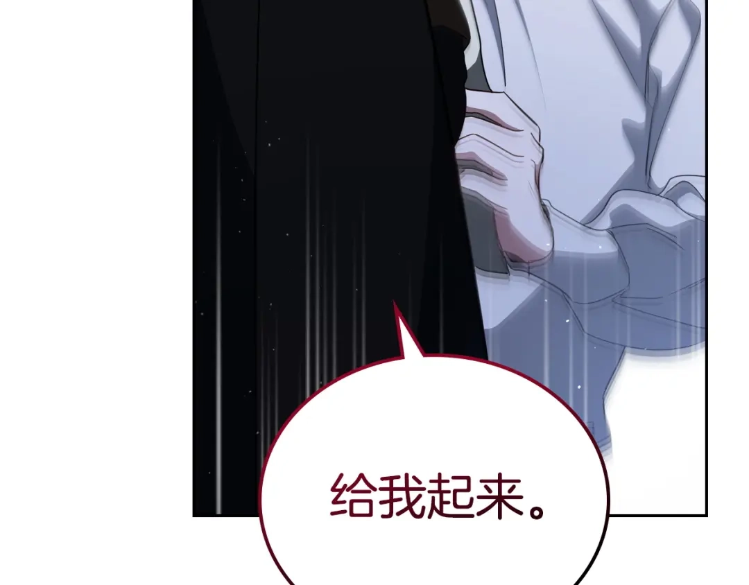 第733页