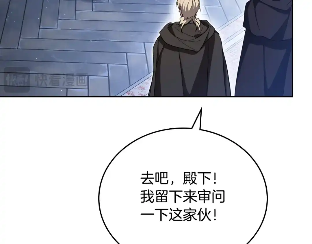 第749页