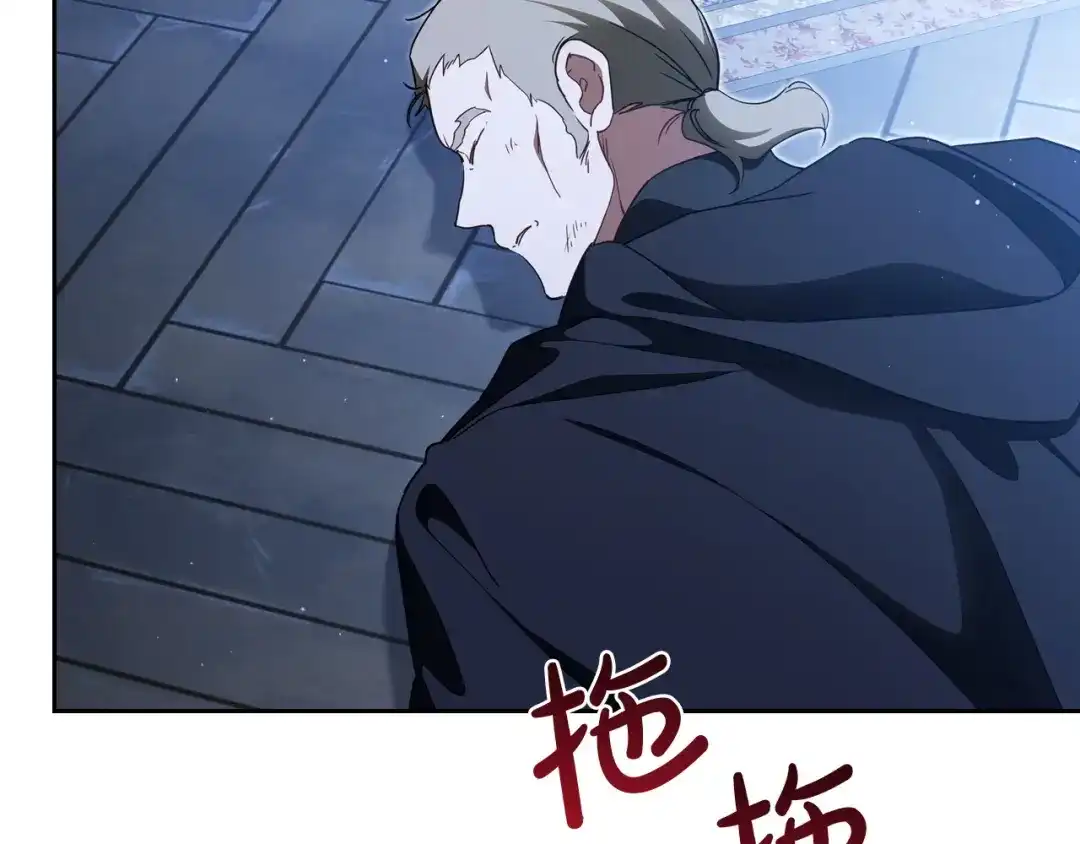 第769页