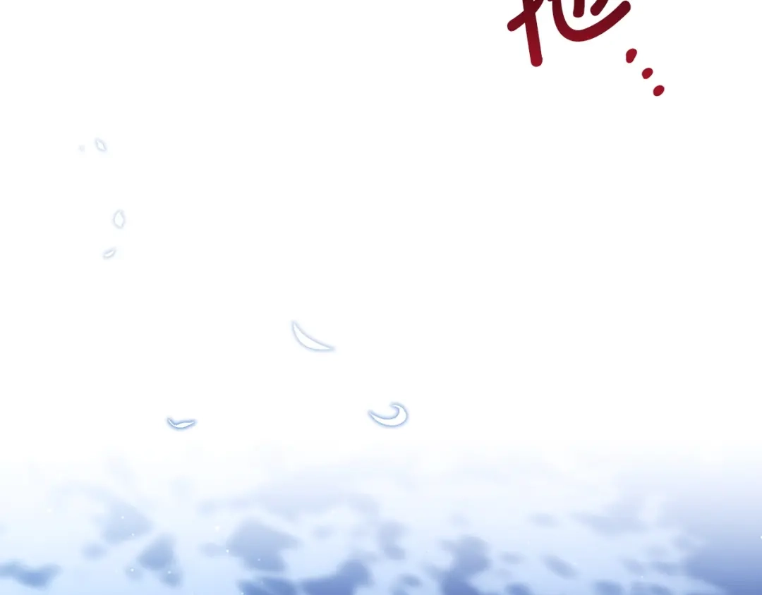 第773页