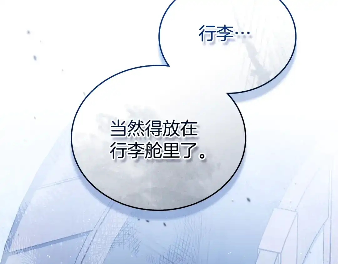 第821页