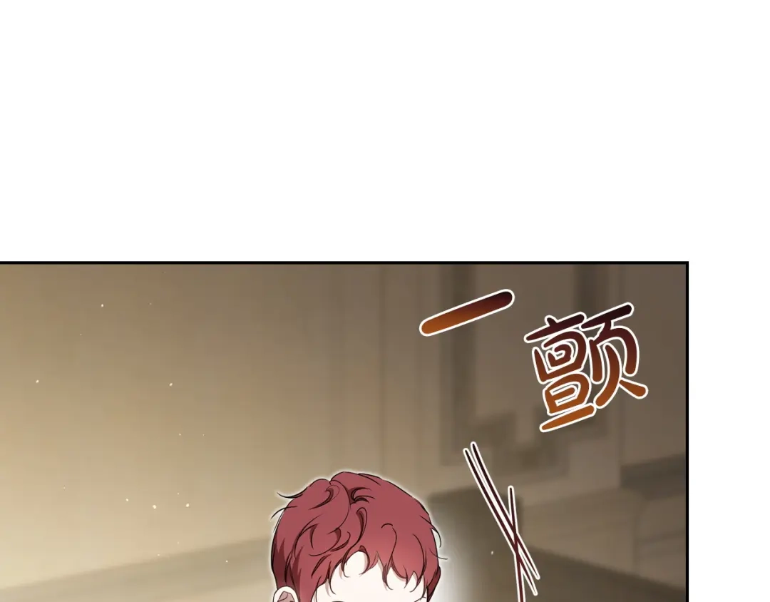 第321页