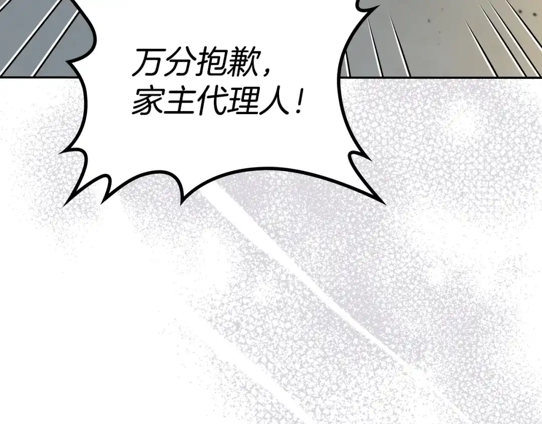 第421页