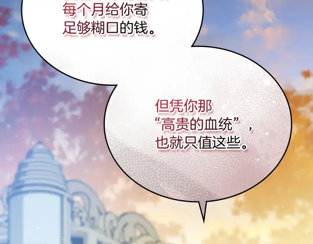 第453页