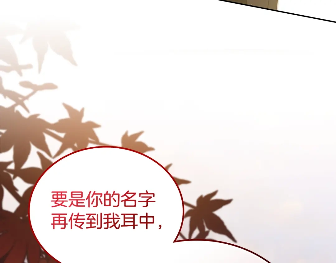 第465页