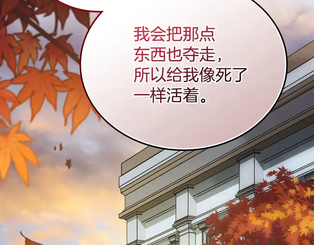 第469页