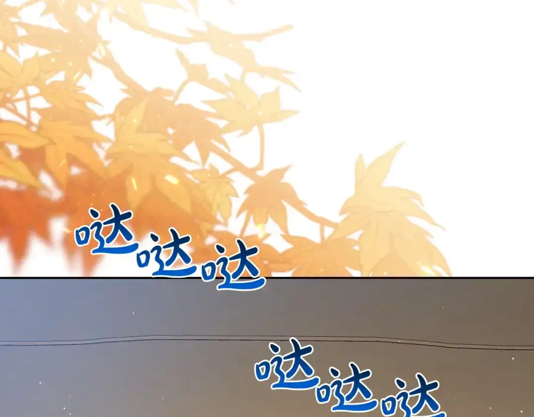 第509页