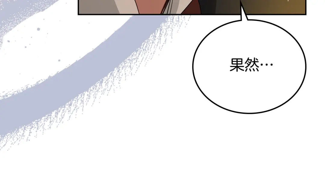 第537页