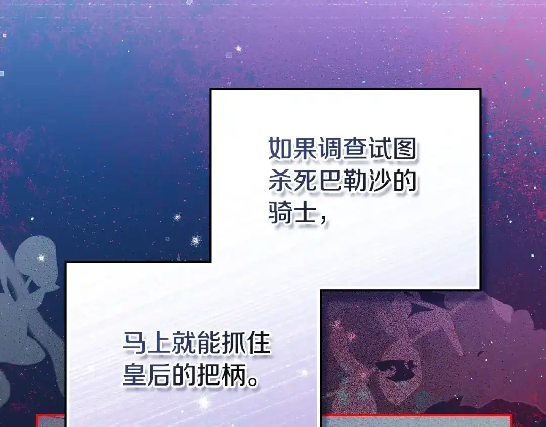 第557页