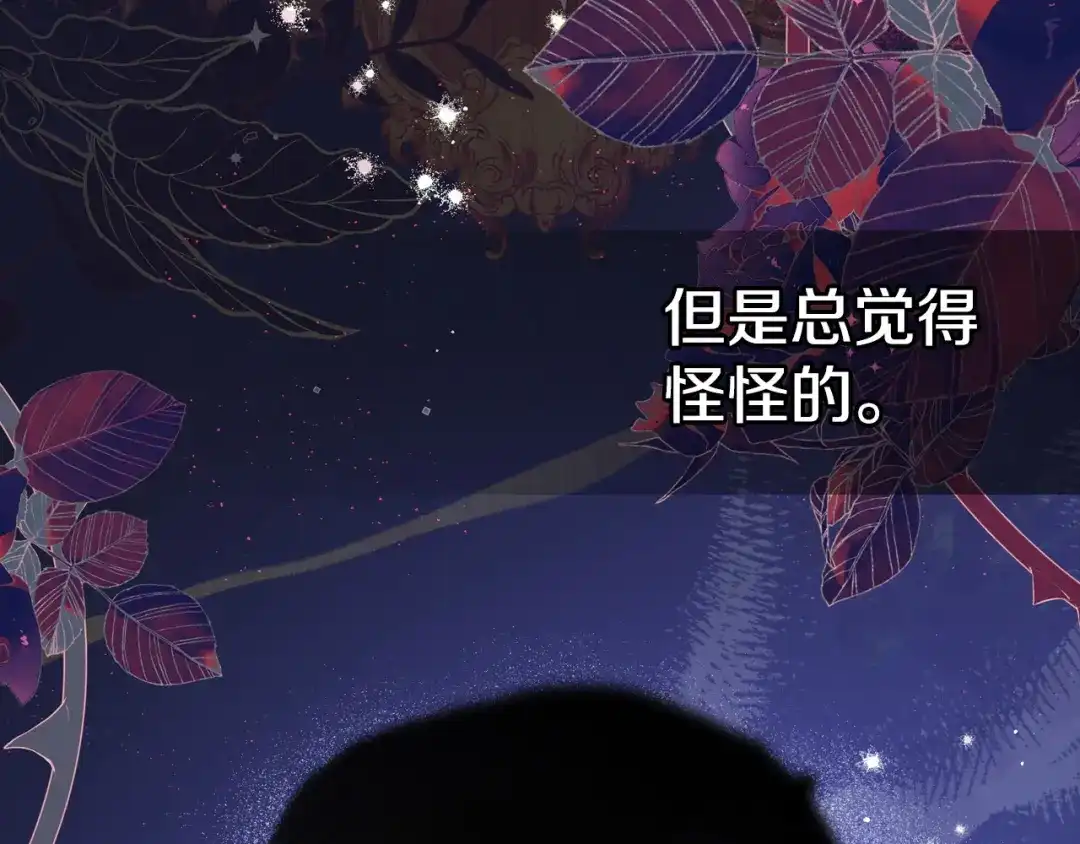 第565页