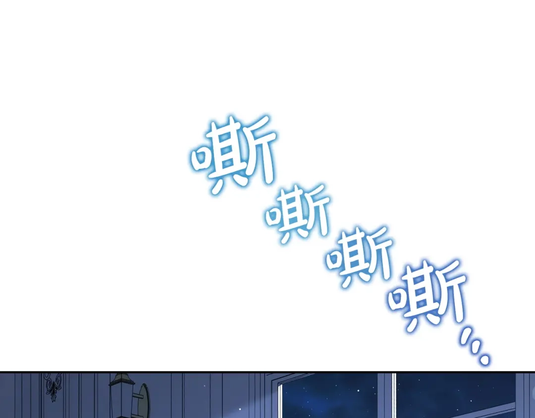 第657页