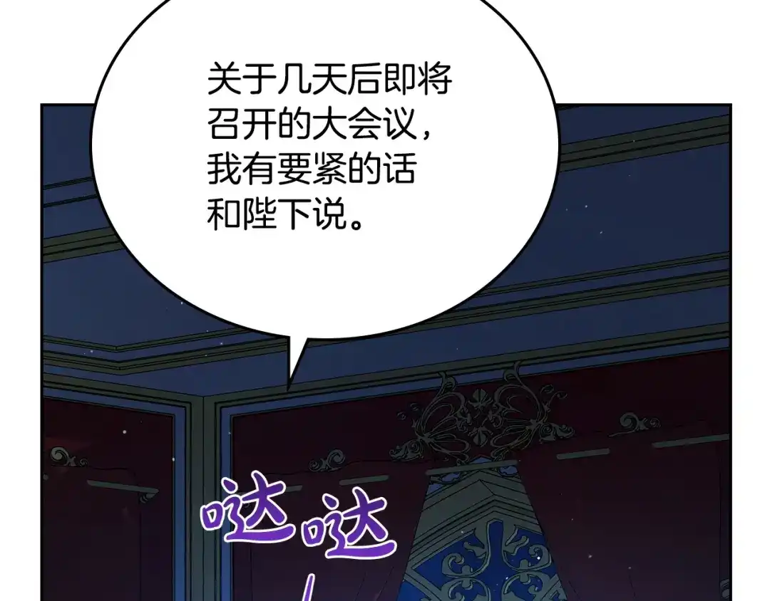 第717页