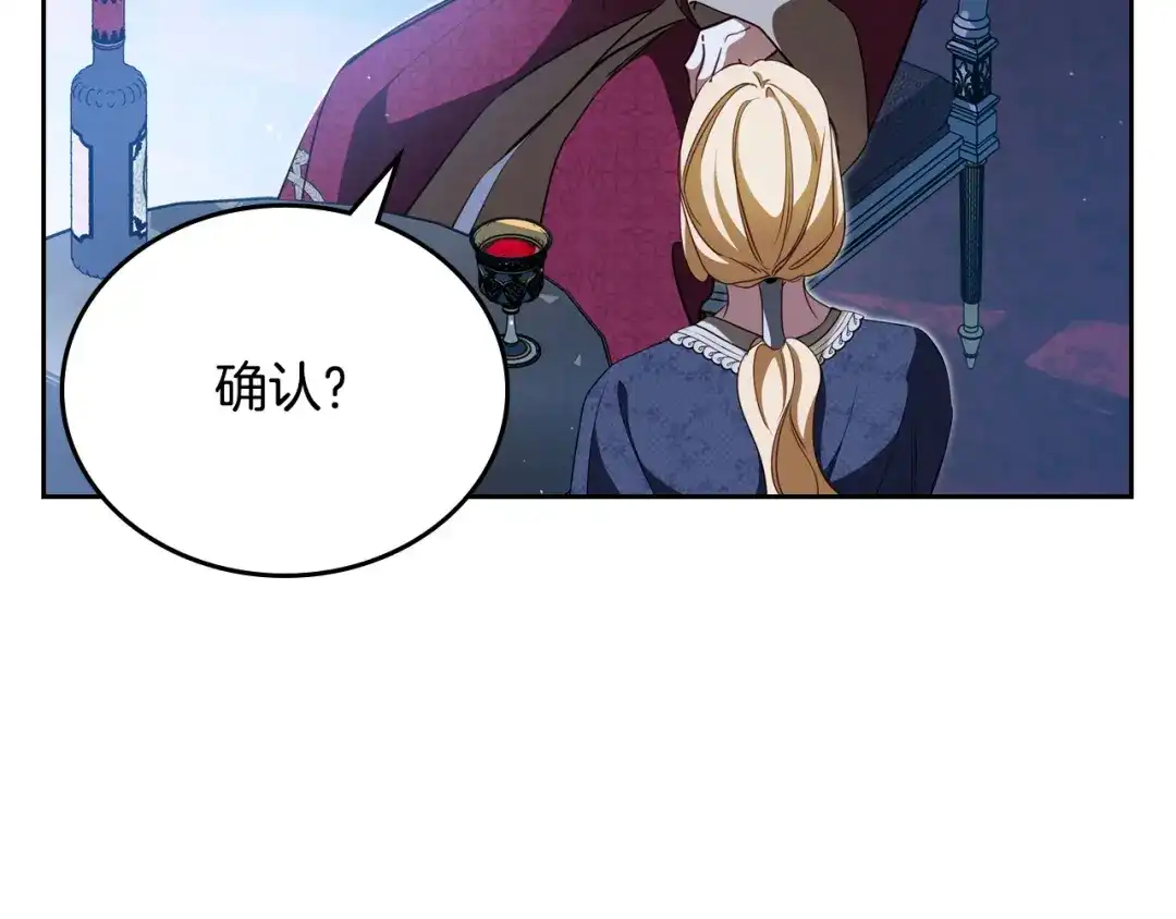 第749页