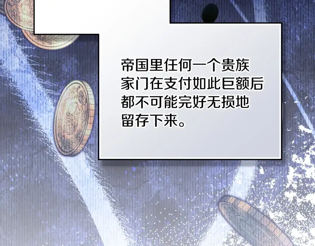 第845页