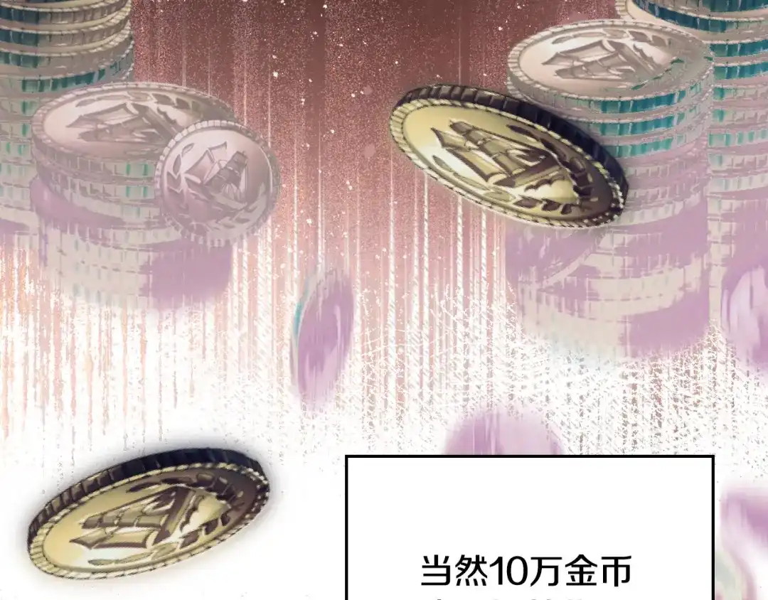 第893页