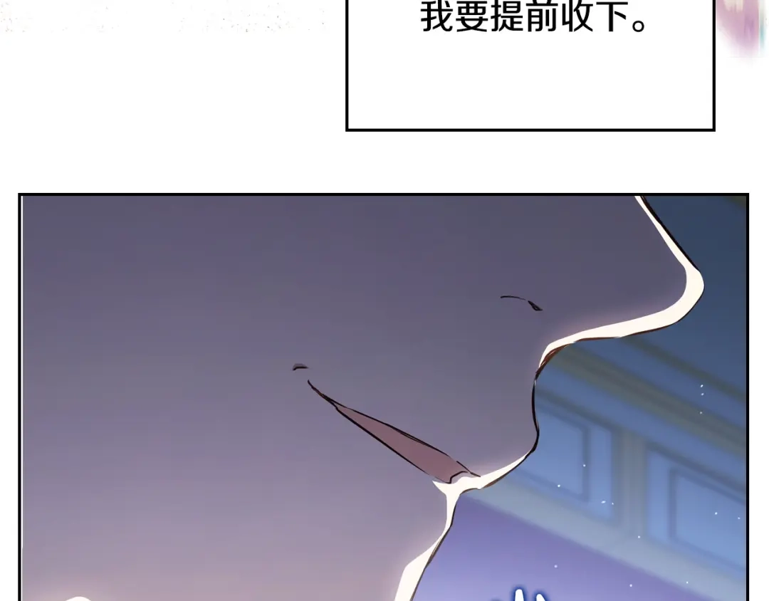 第897页