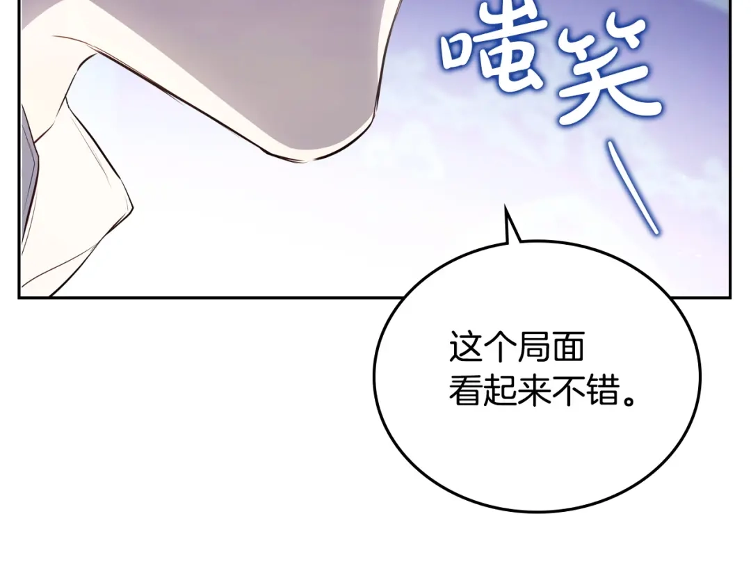 第901页