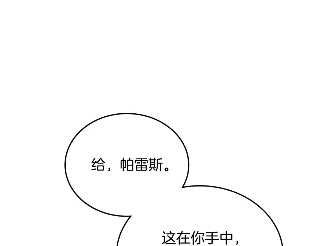 第289页