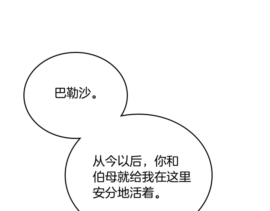 第305页