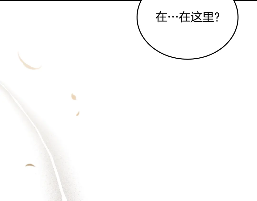 第313页