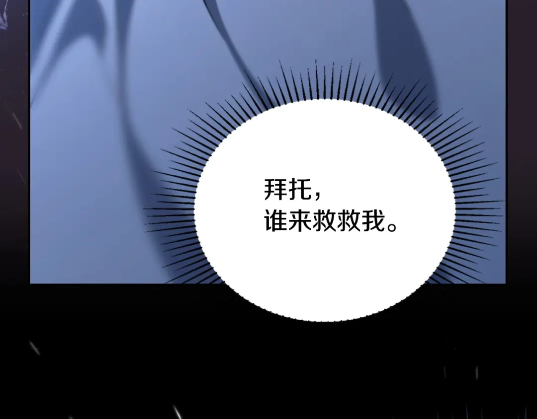 第572页