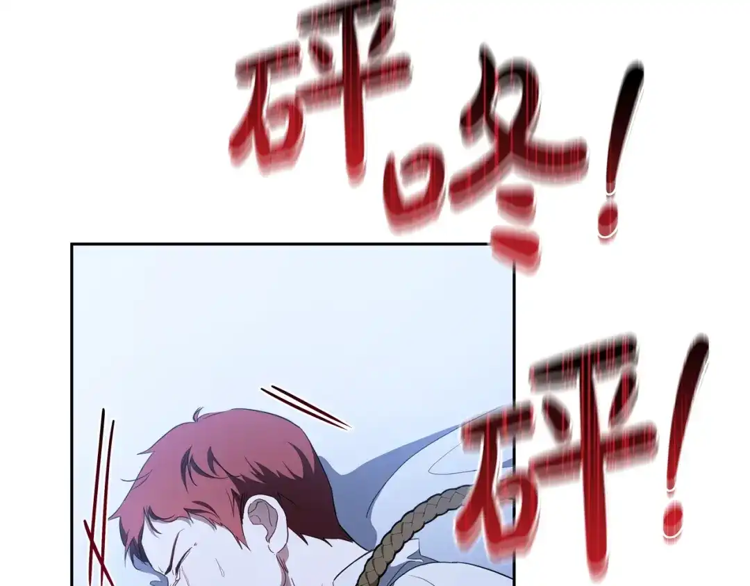 第588页