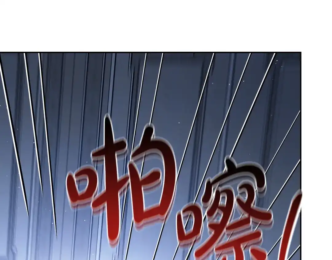 第620页