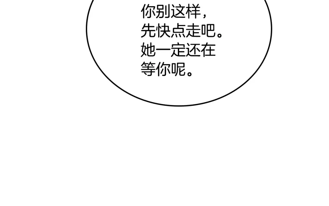 第664页