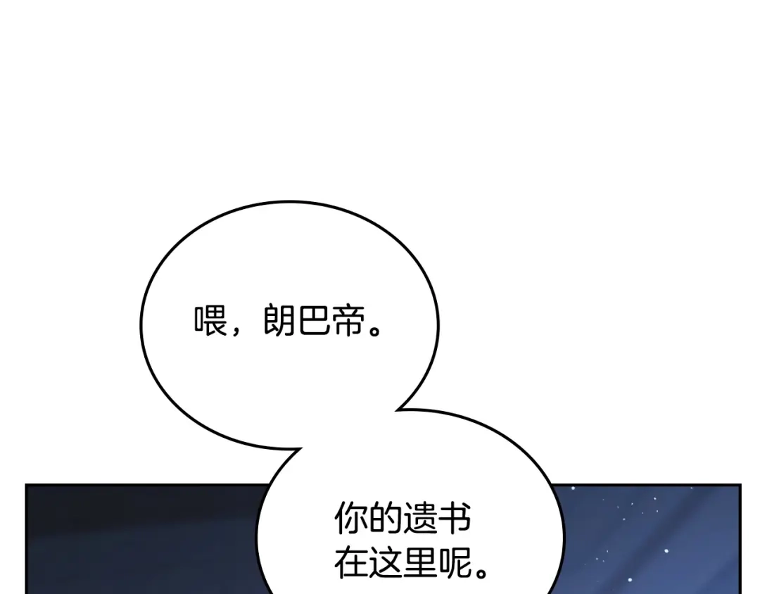 第668页