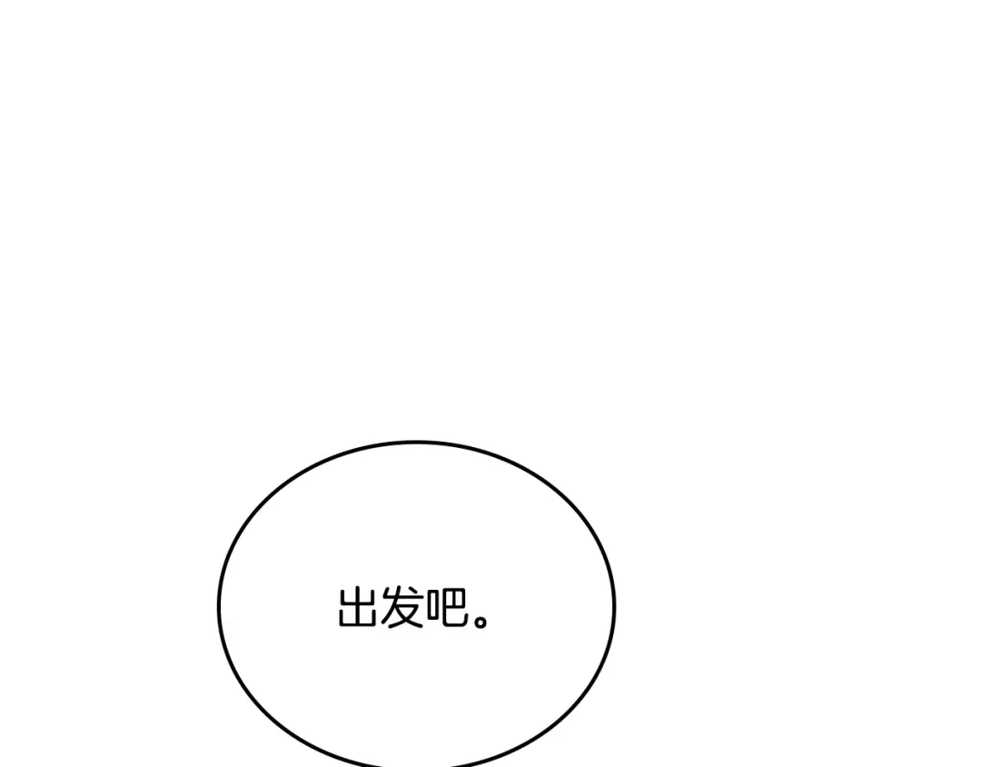 第804页