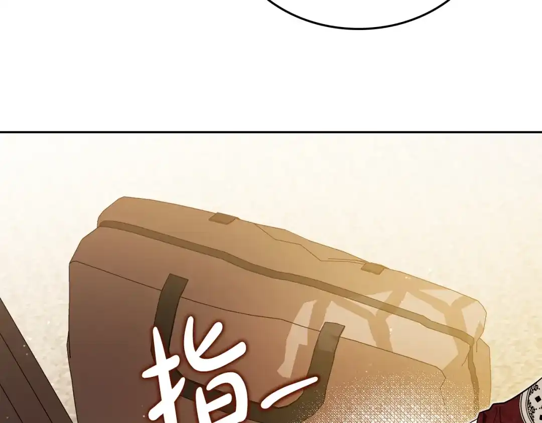 第236页