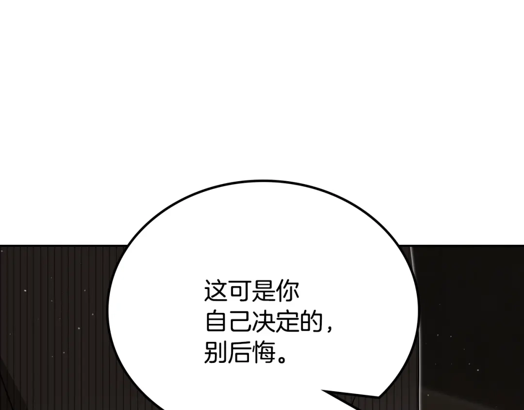 第332页