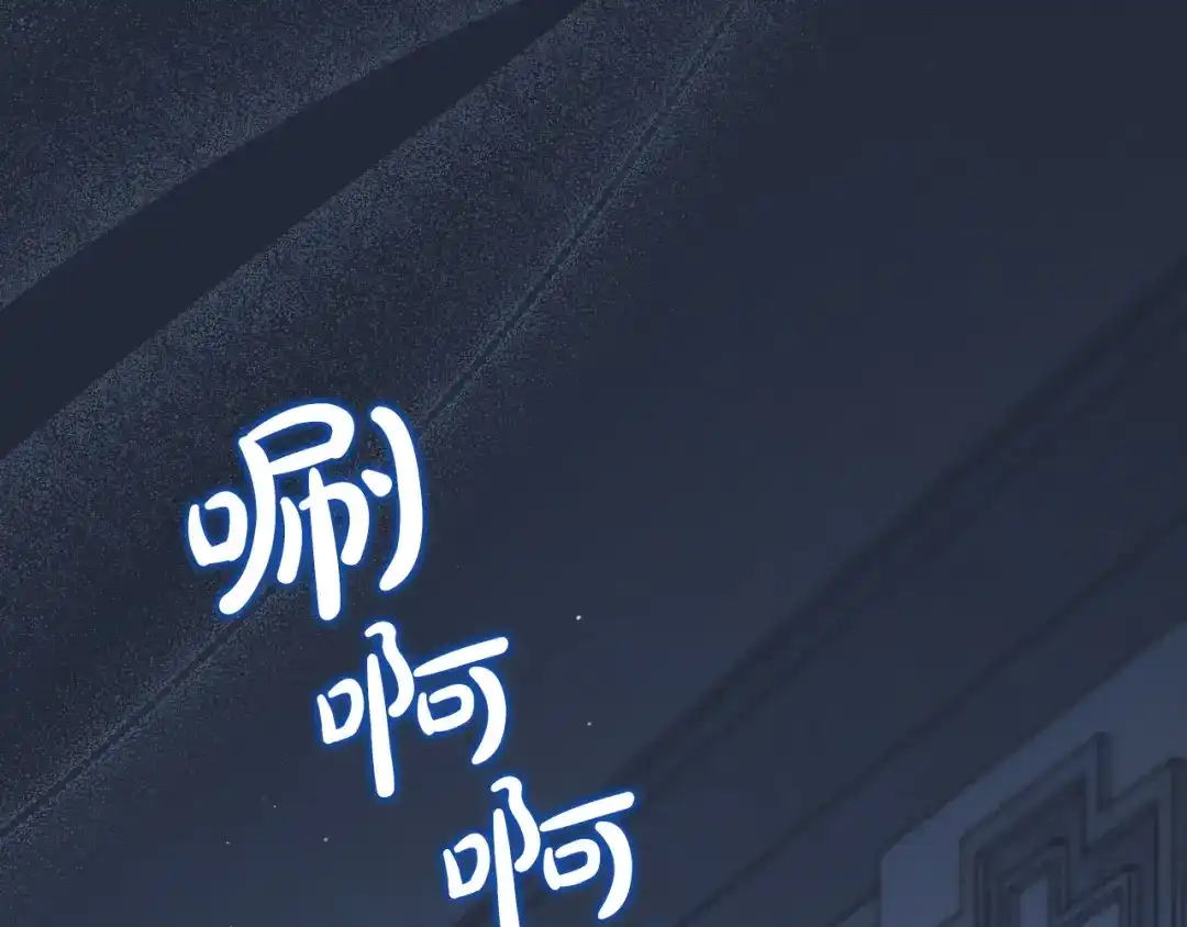 第368页