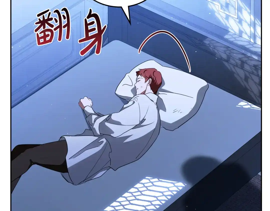 第392页
