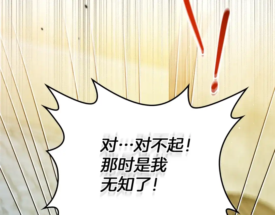第411页