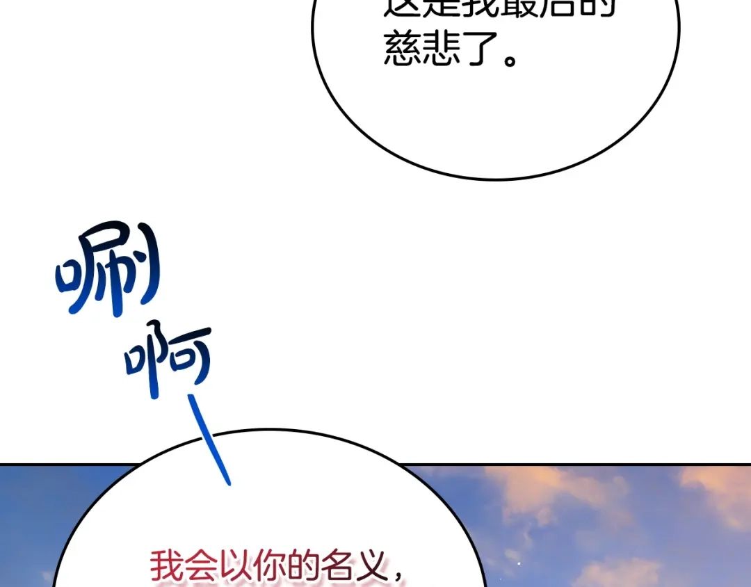第451页