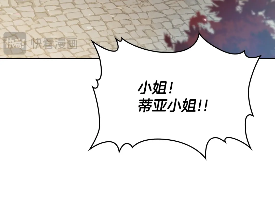 第587页