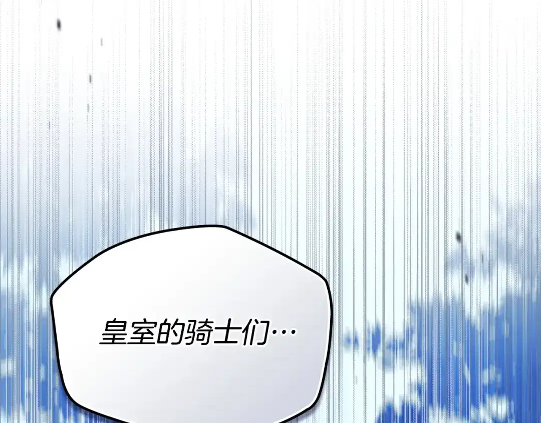 第607页