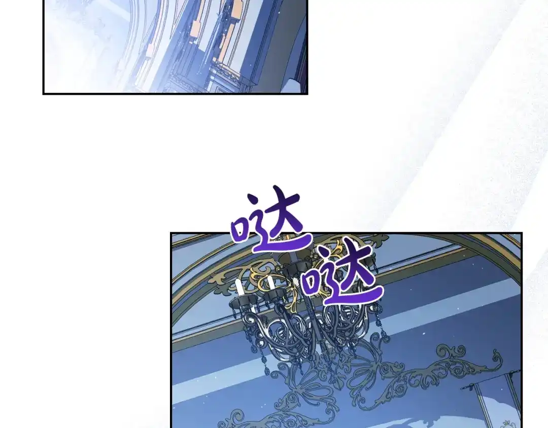 第679页