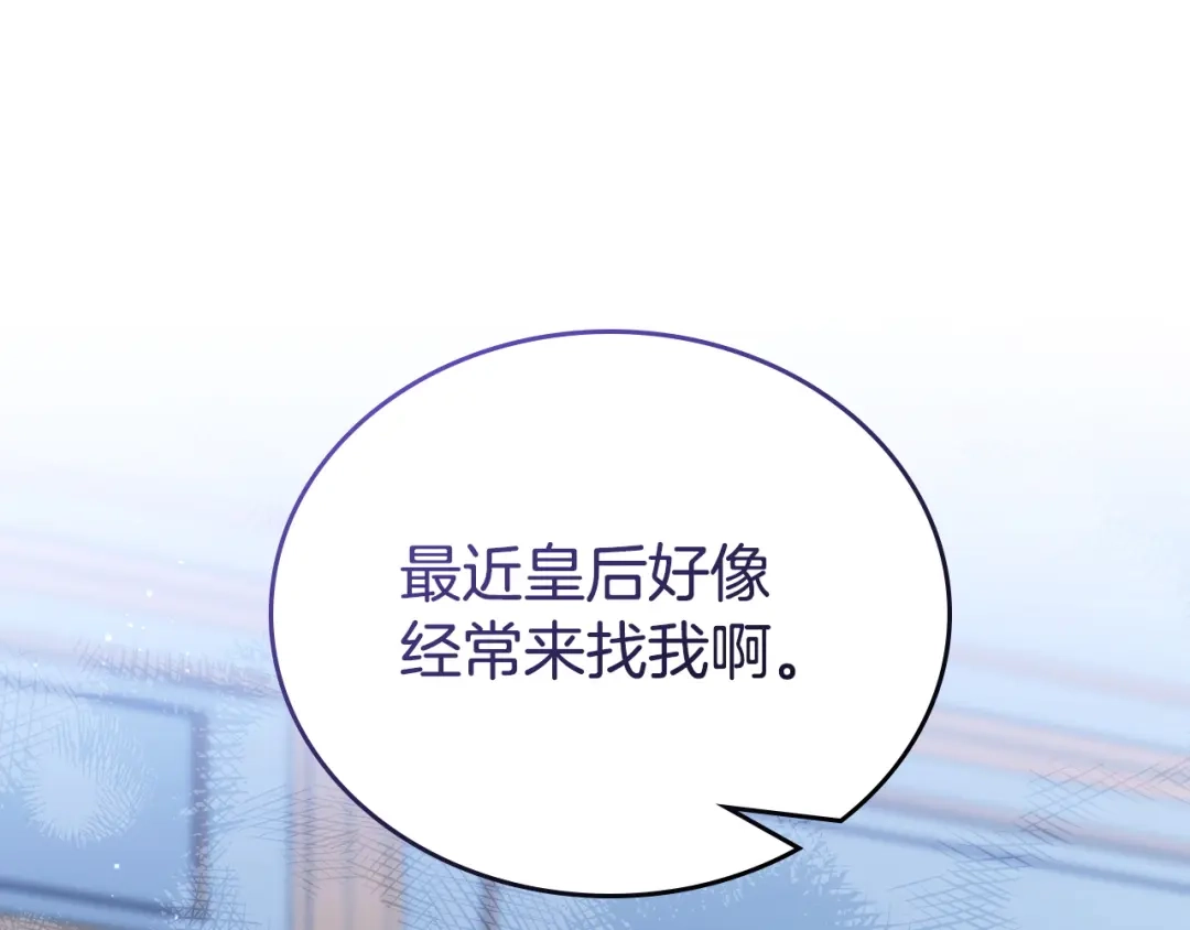 第703页
