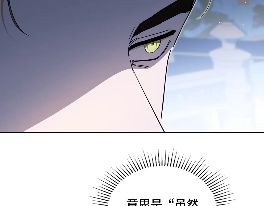 第827页